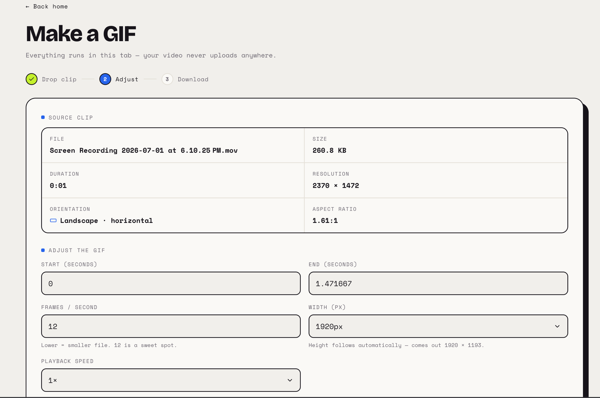 SimpleGif screenshot